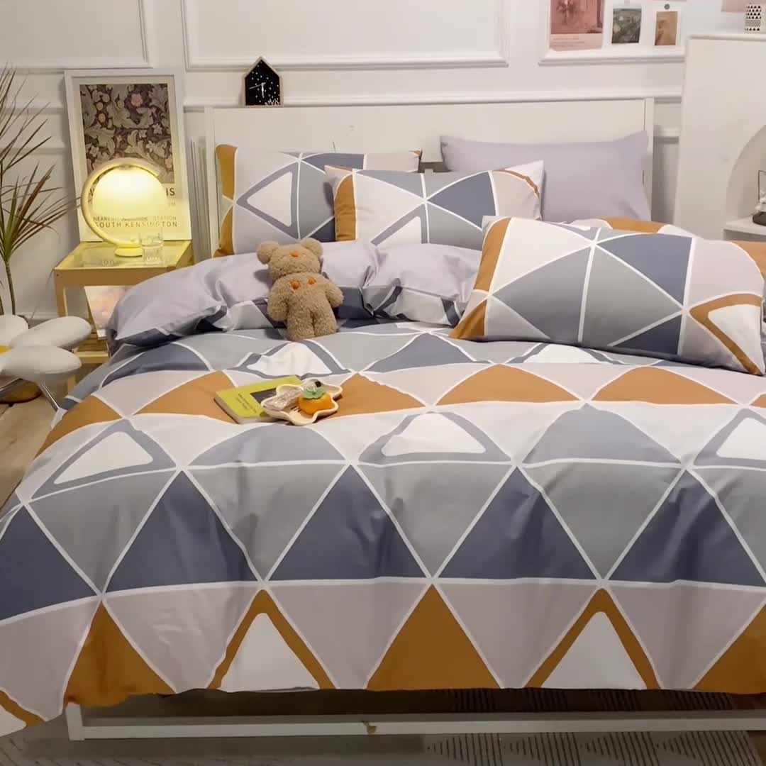 91家纺网 家纺一手货源 找家纺 晨希 2023新款全棉印花四件套 时间定格