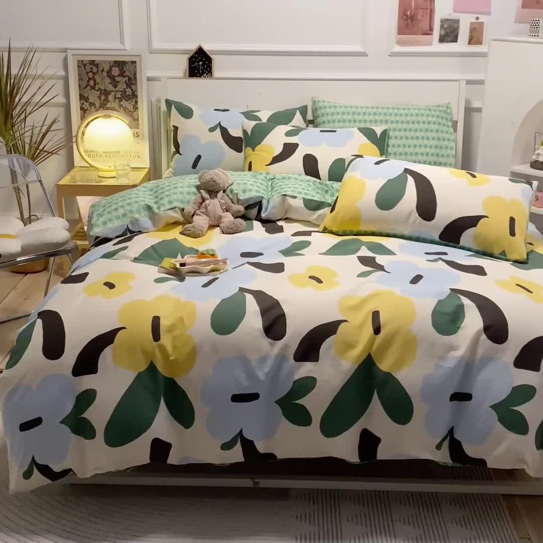 91家纺网 家纺一手货源 找家纺 晨希 2023新款全棉印花四件套 沐然