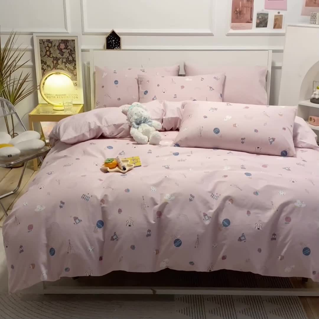 91家纺网 家纺一手货源 找家纺 晨希 2023新款全棉印花四件套 快乐星球