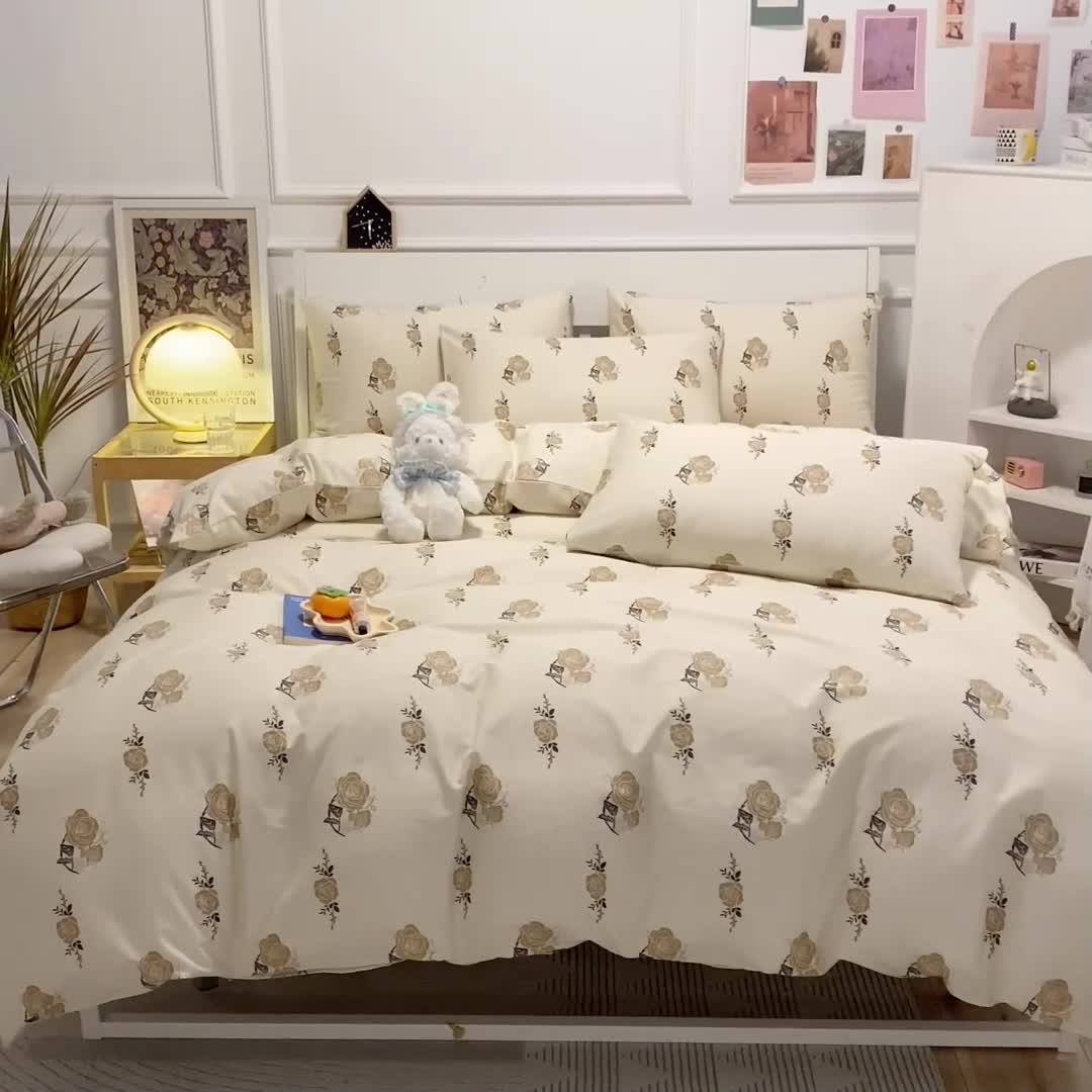 91家纺网 家纺一手货源 找家纺 晨希 2023新款全棉印花四件套 花儿朵朵