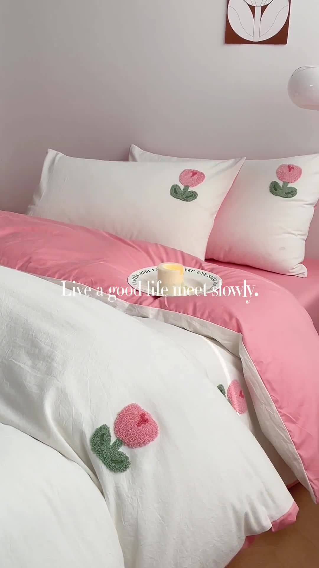 91家纺网 家纺一手货源 找家纺 雅居纺 2023新款全棉毛巾绣四件套 小红花