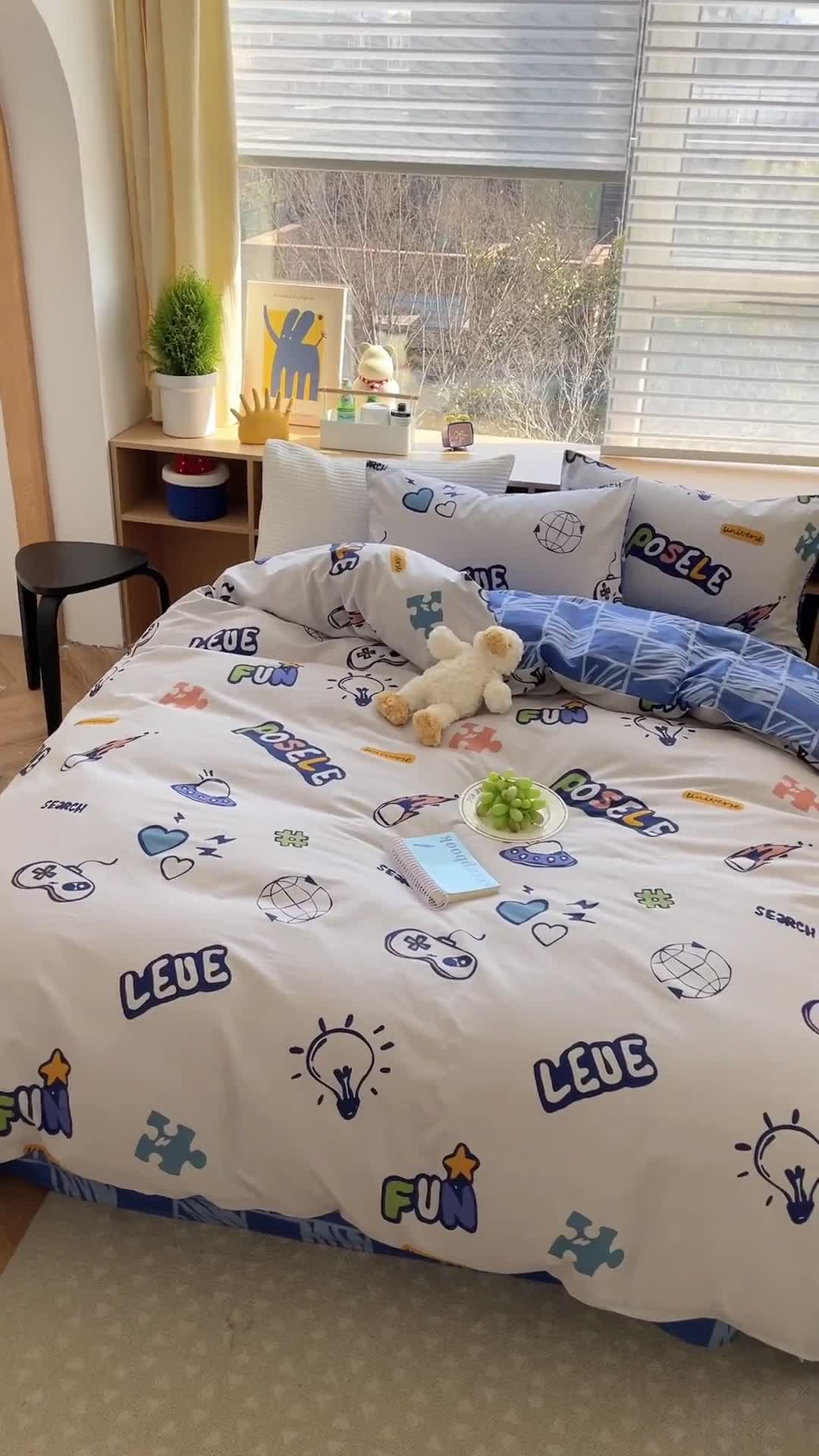 91家纺网 家纺一手货源 找家纺 时年 2023新款热爱生活·全棉系列第二期 宇航梦-蓝