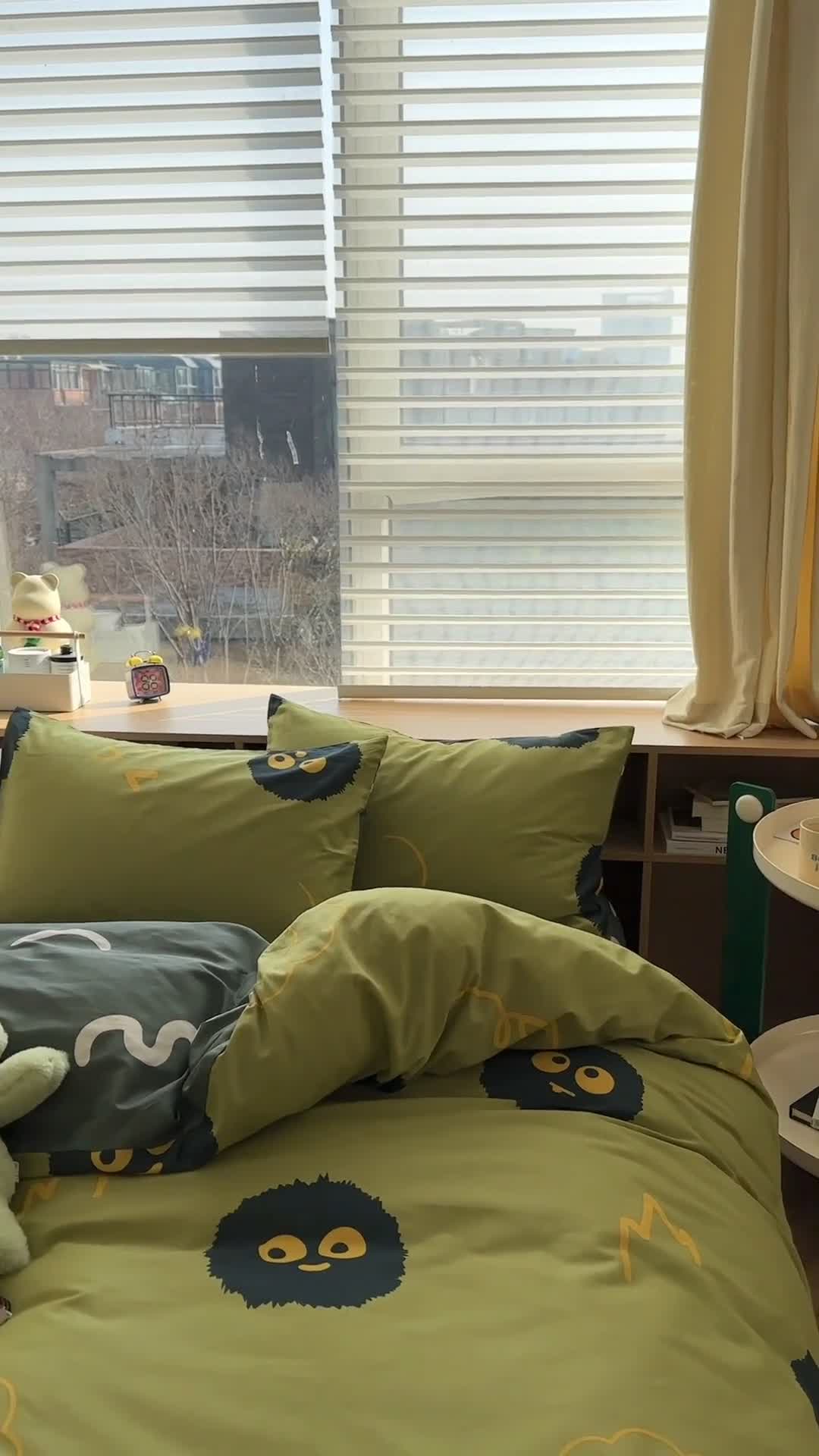 91家纺网 家纺一手货源 找家纺 时年 2023新款热爱生活·全棉系列第二期 小毛球