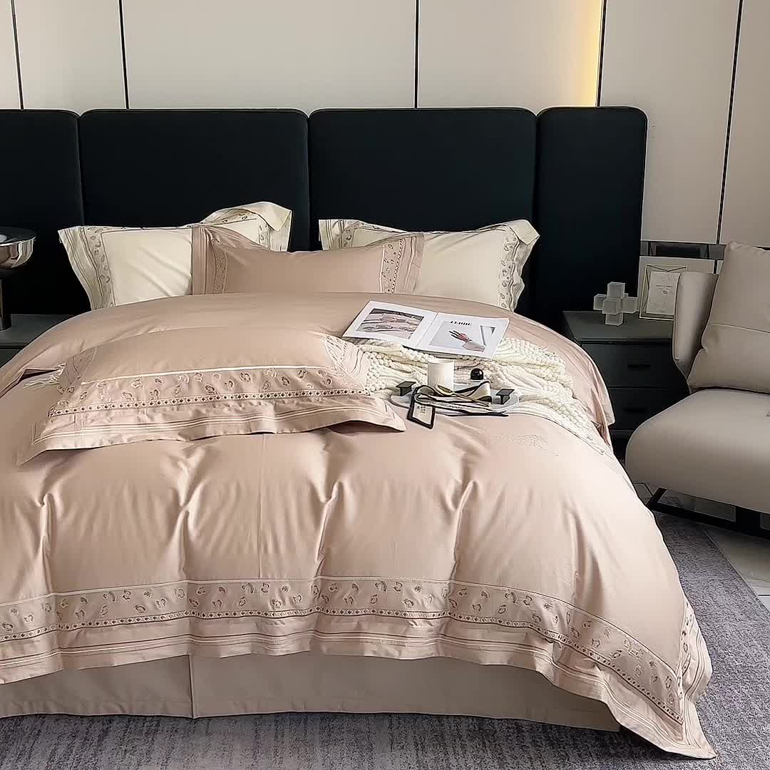 91家纺网 家纺一手货源 找家纺 淼铭 2025新款长绒棉绣花四件套-豹纹系列 豹纹-金咖