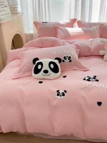 91家纺网 家纺一手货源 找家纺 （总）娜娜 2023新款韩版毛巾绣四件套-熊猫