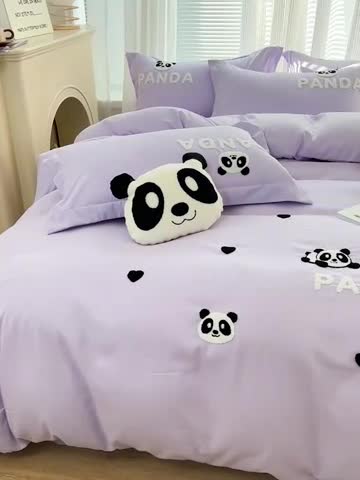 91家纺网 家纺一手货源 找家纺 娜娜 2023新款韩版毛巾绣四件套-熊猫 熊猫嘟嘟-浅紫