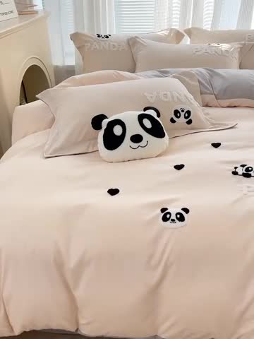 91家纺网 家纺一手货源 找家纺 娜娜 2023新款韩版毛巾绣四件套-熊猫 熊猫嘟嘟-白灰