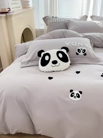 91家纺网 家纺一手货源 找家纺 娜娜 2023新款韩版毛巾绣四件套-熊猫 熊猫嘟嘟-灰