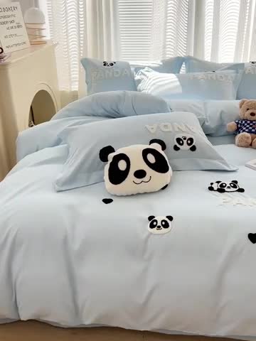 91家纺网 家纺一手货源 找家纺 娜娜 2023新款韩版毛巾绣四件套-熊猫 熊猫嘟嘟-天空蓝