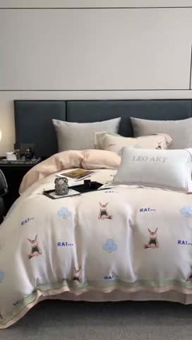 91家纺网 家纺一手货源 找家纺 涞澳 2023新款 天丝印花四件套凯蒂