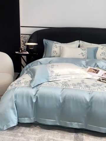 91家纺网 家纺一手货源 找家纺 2023新款3m天丝四件套维秘花园 薄荷蓝