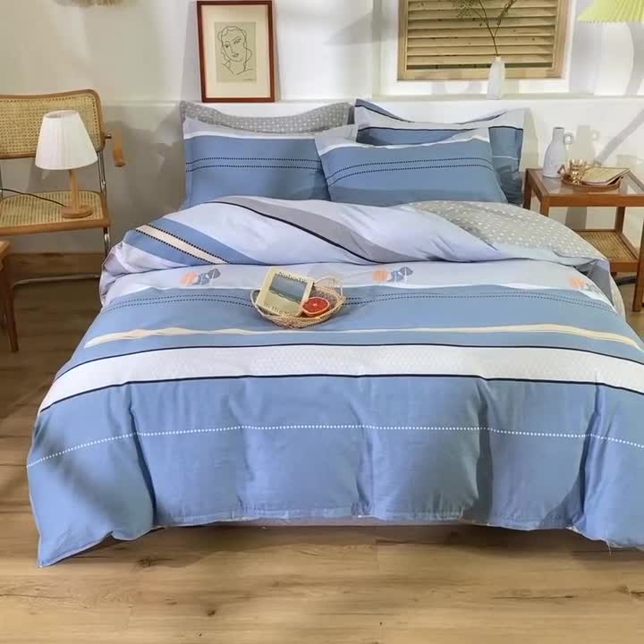 91家纺网 家纺一手货源 找家纺 多品家纺 2023新款12868全棉印花四件套系列第二批 格彩丽景