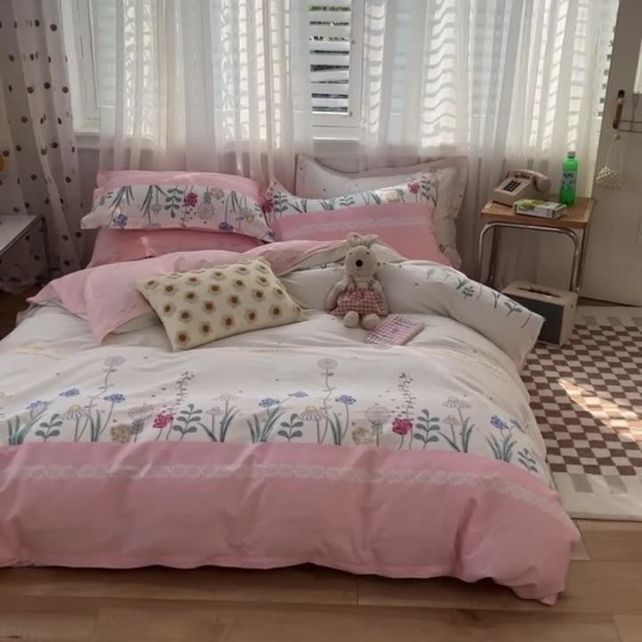 91家纺网 家纺一手货源 找家纺 多品家纺 2023新款12868全棉印花四件套系列第二批 秘密花园—粉