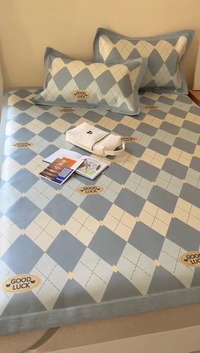 91家纺网 家纺一手货源 找家纺 时年 2023新款水洗冰丝凉席 幸运-蓝