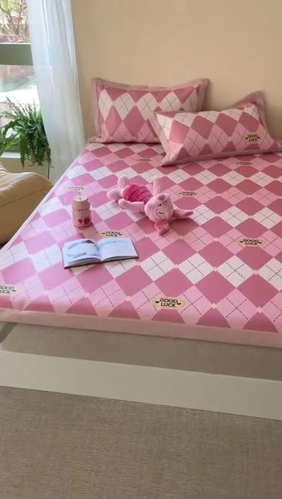 91家纺网 家纺一手货源 找家纺 时年 2023新款水洗冰丝凉席 幸运-粉