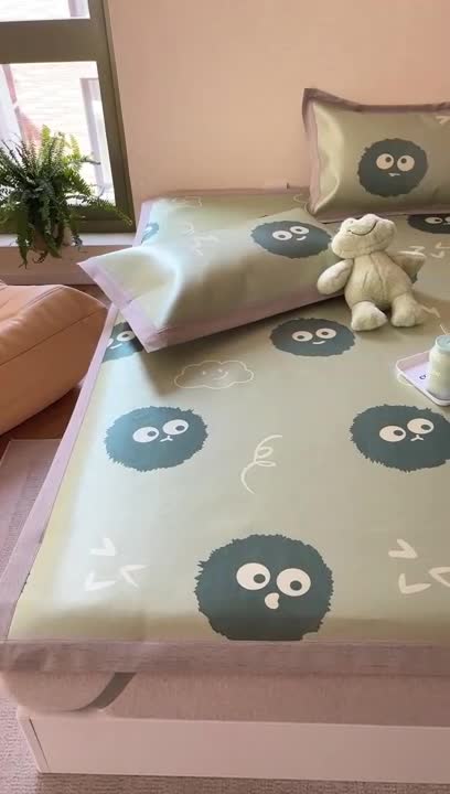 91家纺网 家纺一手货源 找家纺 时年 2023新款水洗冰丝凉席 黑煤球