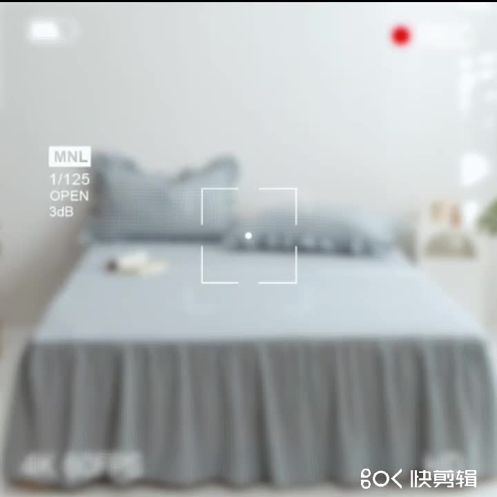 91家纺网 家纺一手货源 找家纺 忘忧草 2023新款全棉色织水洗棉床裙纯棉格子 雅尚-蓝小格