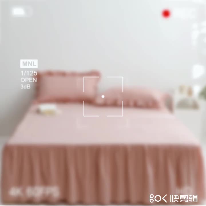 91家纺网 家纺一手货源 找家纺 忘忧草 2023新款全棉色织水洗棉床裙纯棉格子 格物-豆沙