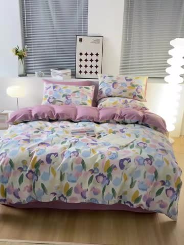 91家纺网 家纺一手货源 找家纺 黑马家居2023新款全棉印花喷气12868套件-四件套粉黛