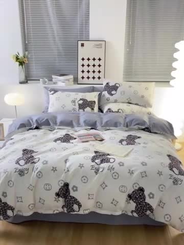 91家纺网 家纺一手货源 找家纺 黑马家居2023新款全棉印花喷气12868套件-四件套潮流