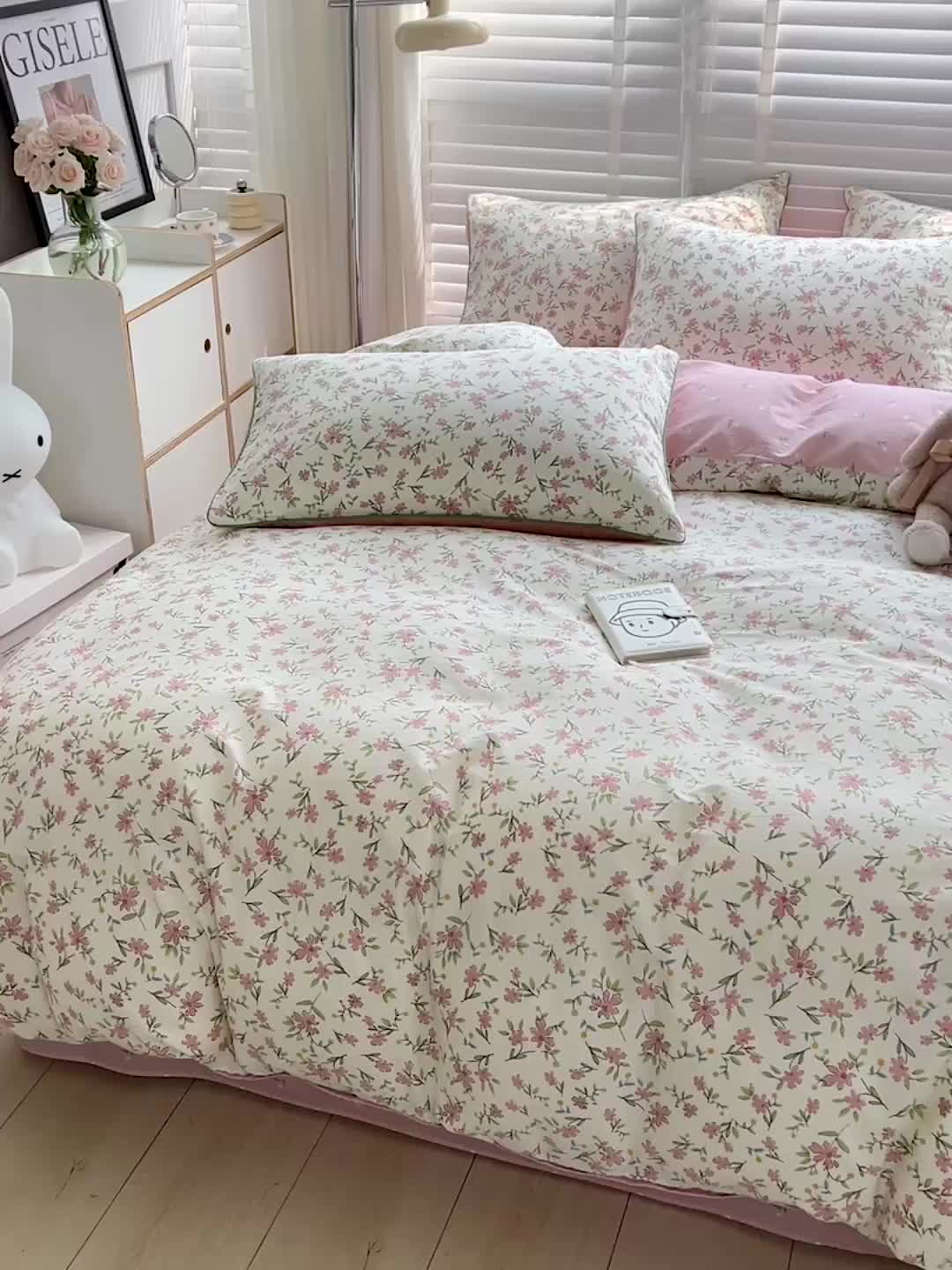 91家纺网 家纺一手货源 找家纺 捌月 2023爆款全棉小清新嵌绳工艺四件套 点点