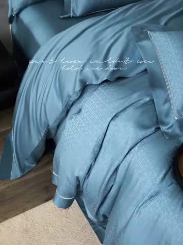 91家纺网 家纺一手货源 找家纺 安莱生活2023年新品60天丝提花镂空工艺款四件套 007典雅