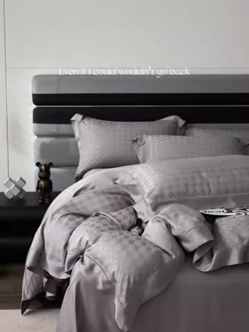 91家纺网 家纺一手货源 找家纺 安莱生活2023年新品60天丝提花镂空工艺款四件套 004格朗