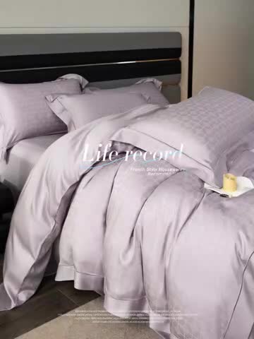 91家纺网 家纺一手货源 找家纺 安莱生活2023年新品60天丝提花镂空工艺款四件套 011歌颂