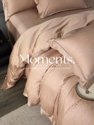 91家纺网 家纺一手货源 找家纺 安莱生活2023年新品60天丝提花镂空工艺款四件套 010依恋