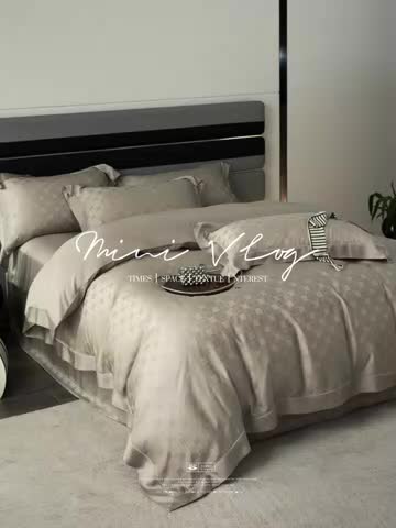 91家纺网 家纺一手货源 找家纺 安莱生活2023年新品60天丝提花镂空工艺款四件套 009续格