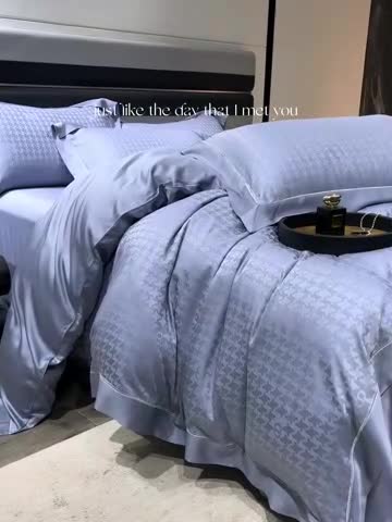 91家纺网 家纺一手货源 找家纺 安莱生活2023年新品60天丝提花镂空工艺款四件套 016千鸟格