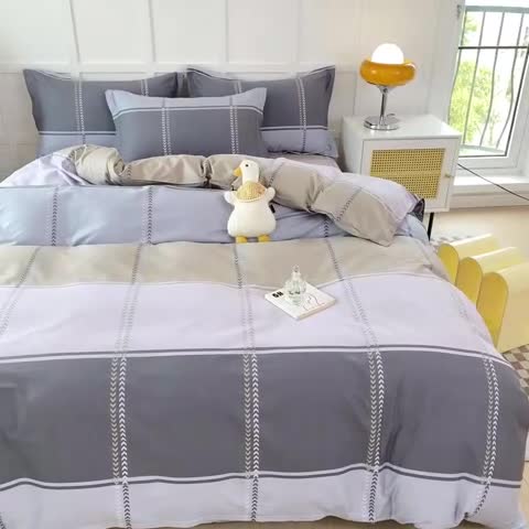 91家纺网 家纺一手货源 找家纺 帛织澜家纺 2025新款12868全棉喷气印花枕套 奇幻曲