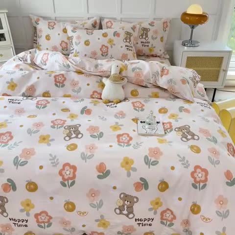 91家纺网 家纺一手货源 找家纺 帛织澜家纺 2025新款12868全棉喷气印花枕套 秋日森林