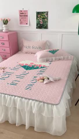 91家纺网 家纺一手货源 找家纺 昔可 2023新款第二批双层床裙乳胶三件套 可爱小清新风 心动郁金香