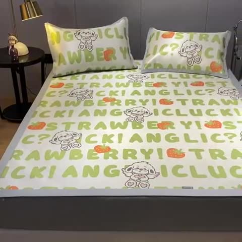 91家纺网 家纺一手货源 找家纺 安哆啦 A类数码印花冰丝藤席三件套 天使泰迪