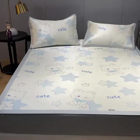 91家纺网 家纺一手货源 找家纺 安哆啦 A类数码印花冰丝藤席三件套 五角星星