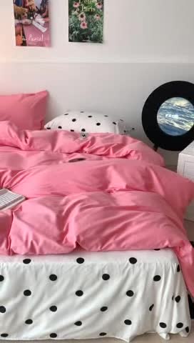 91家纺网 家纺一手货源 找家纺 昔可 纯色混搭拼色 乌梅子酱