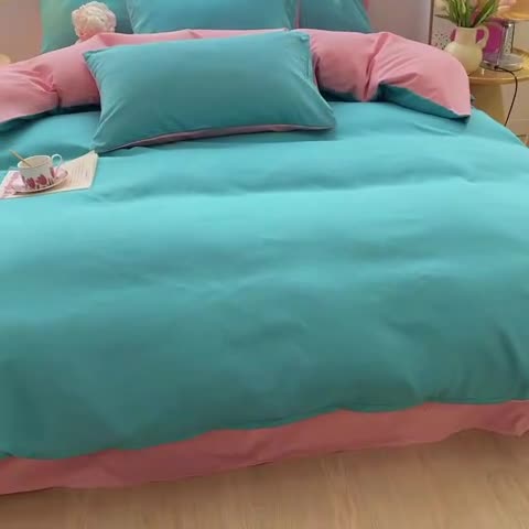 91家纺网 家纺一手货源 找家纺 麦瑞家纺 2024新款亲肤水洗棉纯色双拼四件套墨绿玉