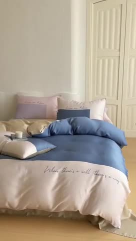 91家纺网 家纺一手货源 找家纺 沐晴 2023新款数码印花60S兰精天丝纯色简约轻奢四件套 蓝苓花