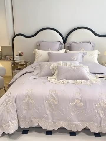 91家纺网 家纺一手货源 找家纺 品家居 2025新款长绒棉四件套-晨曦花语 晨曦花语-紫莎