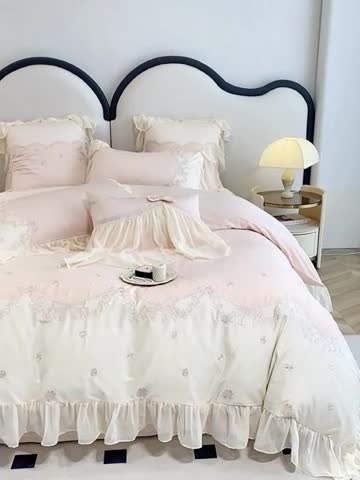 91家纺网 家纺一手货源 找家纺 品家居 2025新款长绒棉四件套-嘉兰 嘉兰-粉色