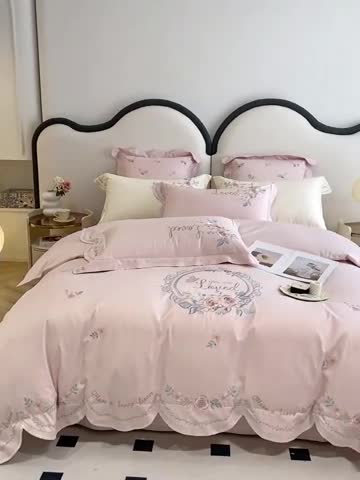 91家纺网 家纺一手货源 找家纺 总 品家居 2025新款长绒棉四件套-遇见你