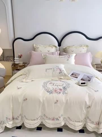 91家纺网 家纺一手货源 找家纺 品家居 2025新款长绒棉四件套-遇见你 遇见你-米白