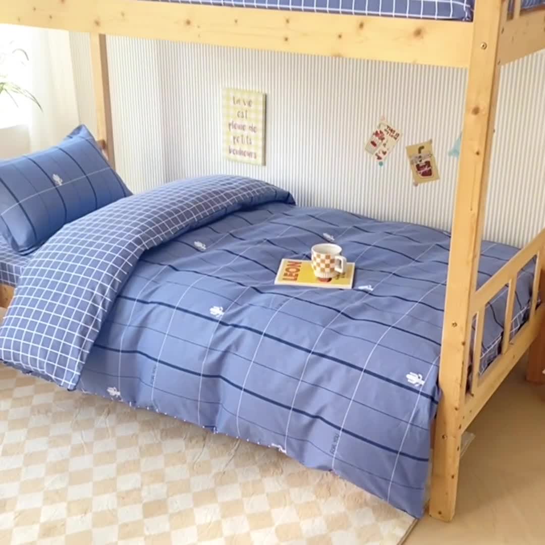 91家纺网 家纺一手货源 找家纺 棉造 13372纯棉学生宿舍上下床套件全棉三件套六件套 魅蓝-MZ