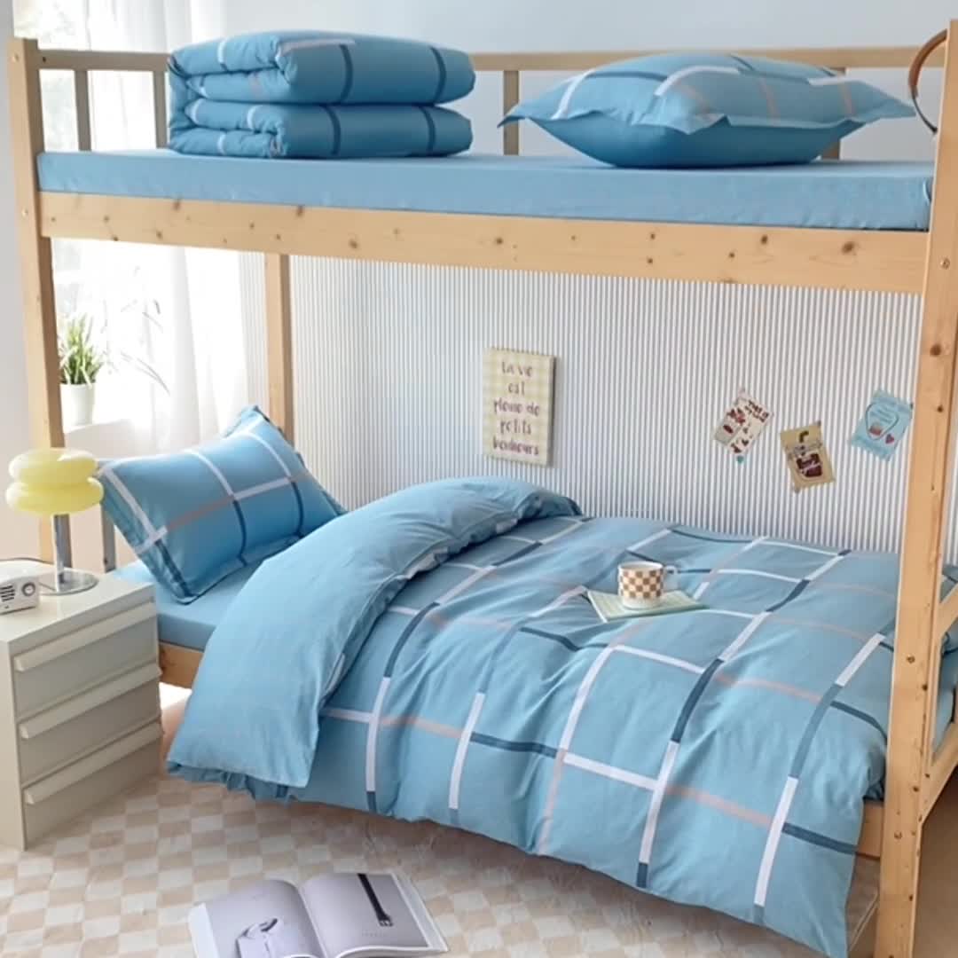 91家纺网 家纺一手货源 找家纺 棉造 13372纯棉学生宿舍上下床套件全棉三件套六件套 梦想格调-MZ