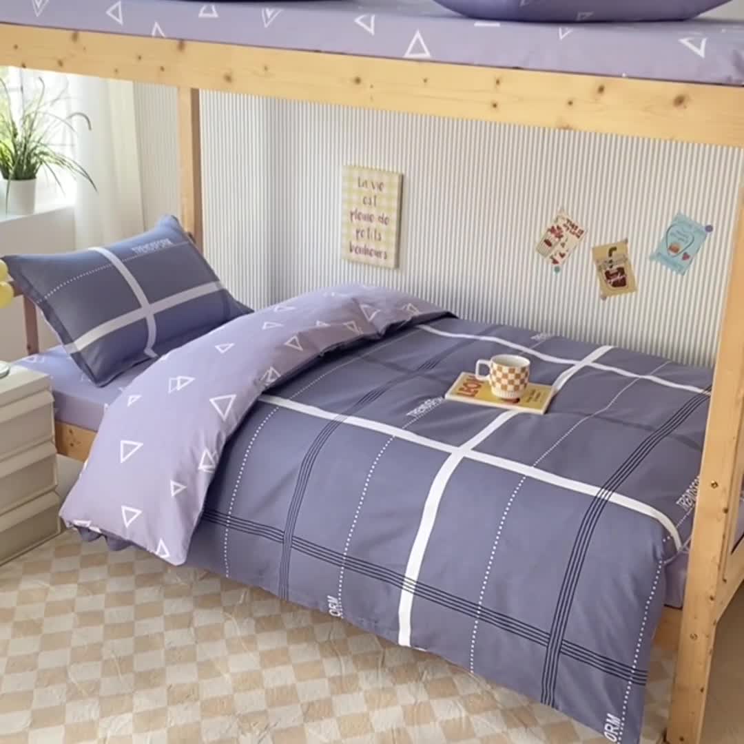 91家纺网 家纺一手货源 找家纺 棉造 13372纯棉学生宿舍上下床套件全棉三件套六件套 穆夏-MZ