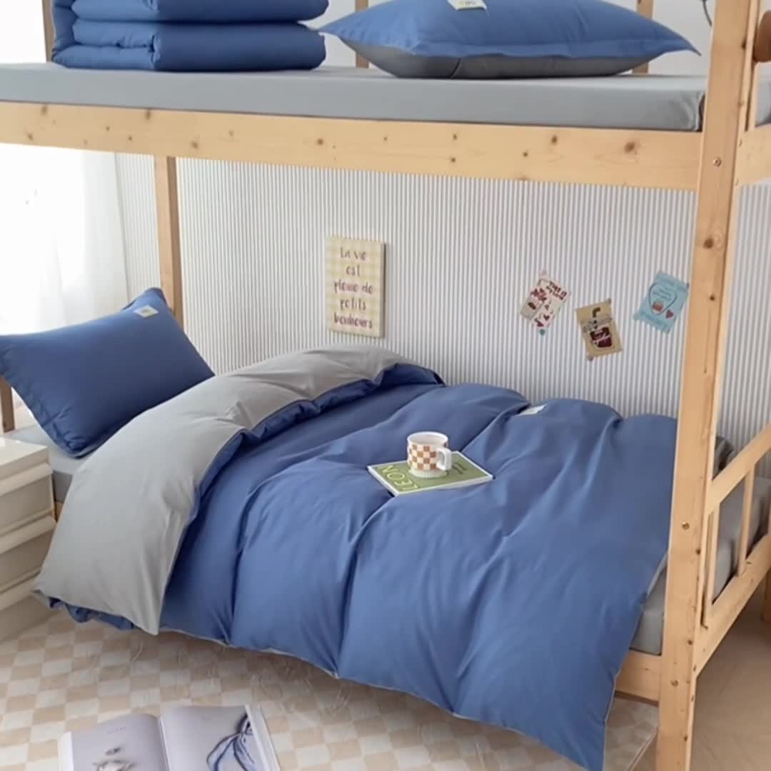 91家纺网 家纺一手货源 找家纺 棉造 13372纯棉学生宿舍上下床套件全棉三件套六件套 牛仔蓝-MZ