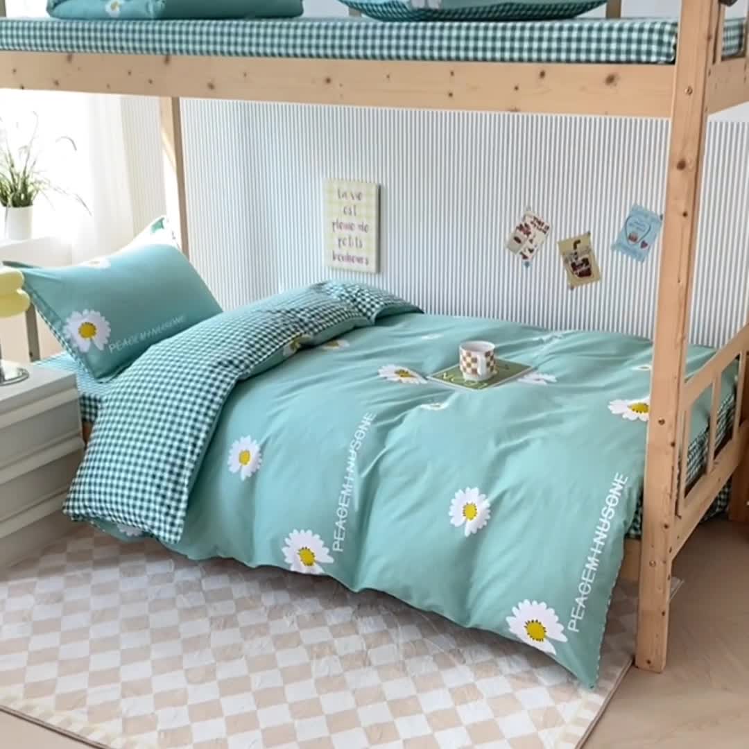 91家纺网 家纺一手货源 找家纺 棉造 13372纯棉学生宿舍上下床套件全棉三件套六件套 清新世界-MZ