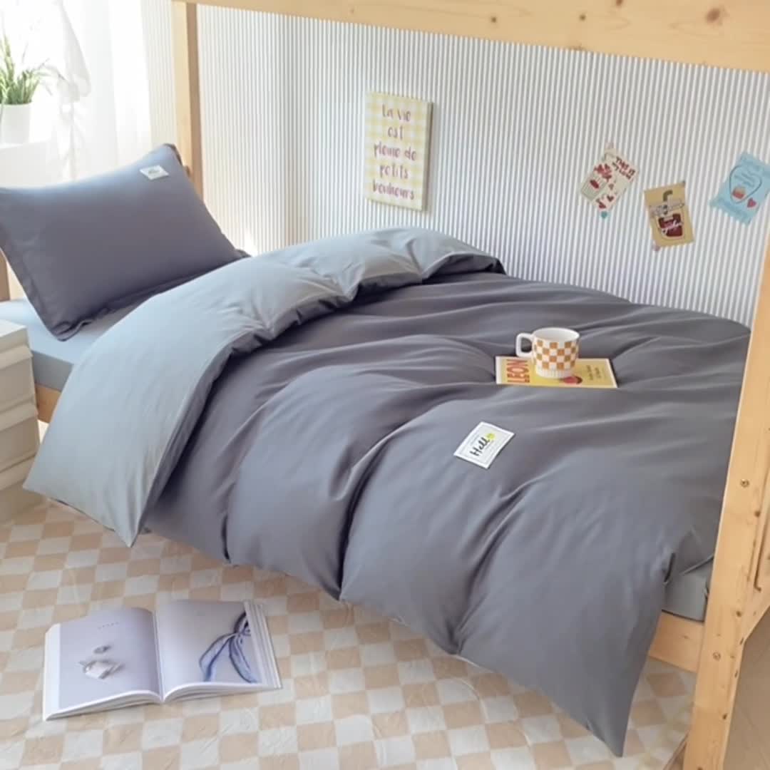 91家纺网 家纺一手货源 找家纺 棉造 13372纯棉学生宿舍上下床套件全棉三件套六件套 深灰-MZ