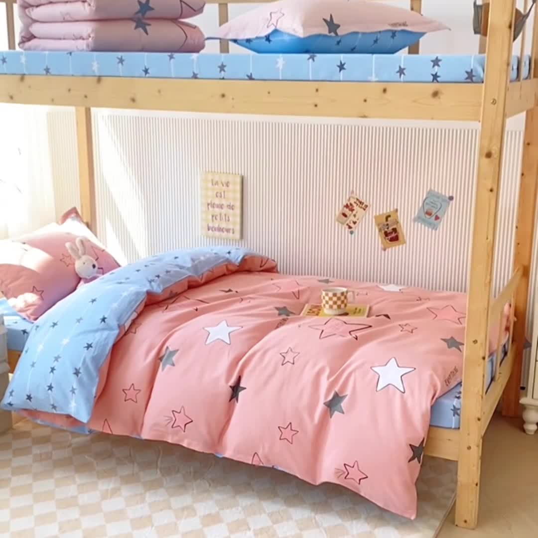 91家纺网 家纺一手货源 找家纺 棉造 13372纯棉学生宿舍上下床套件全棉三件套六件套 星空-MZ